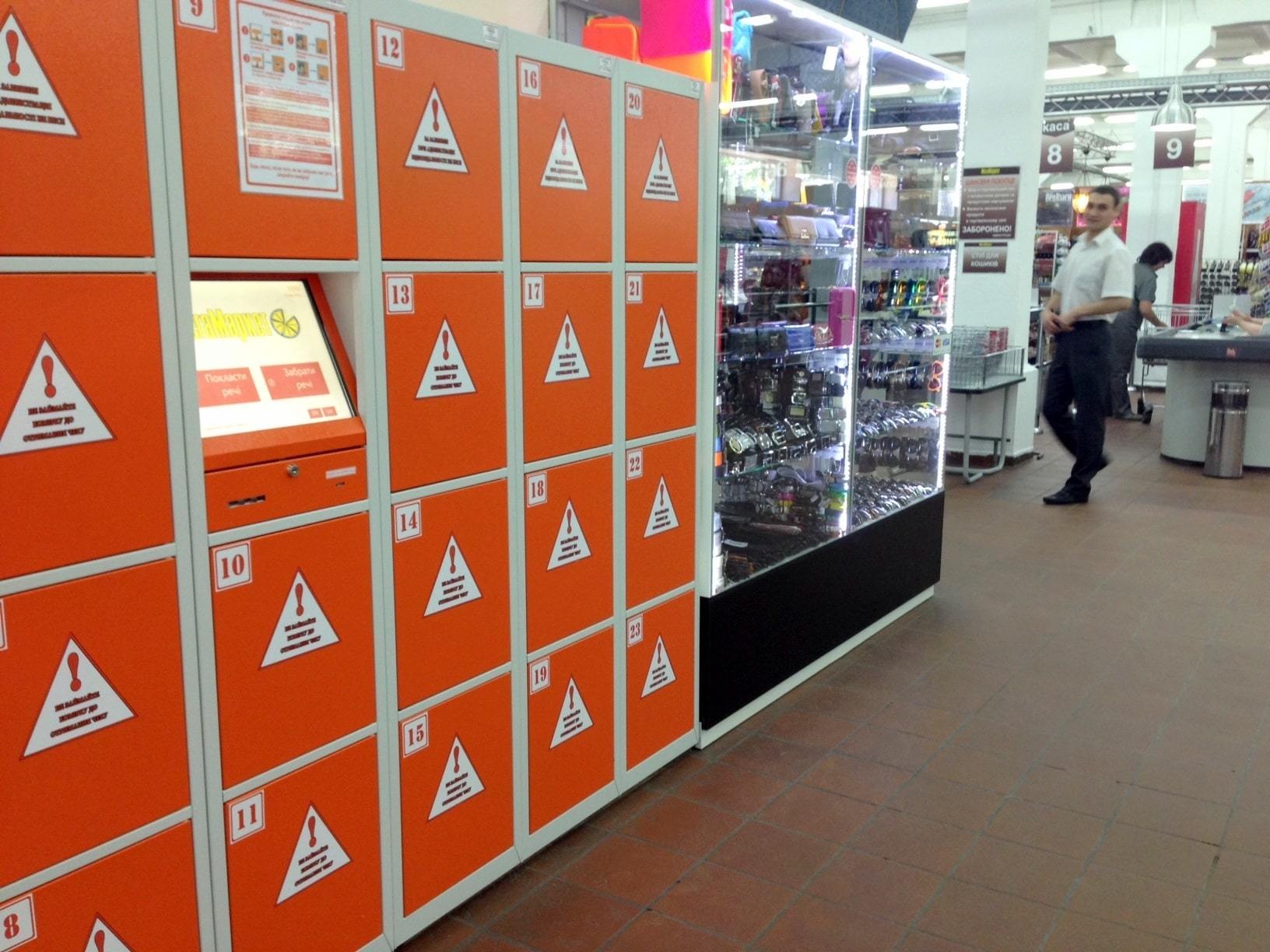Casillero taquillas automáticas y consignas de comercios para tiendas España, Sevilla 2019