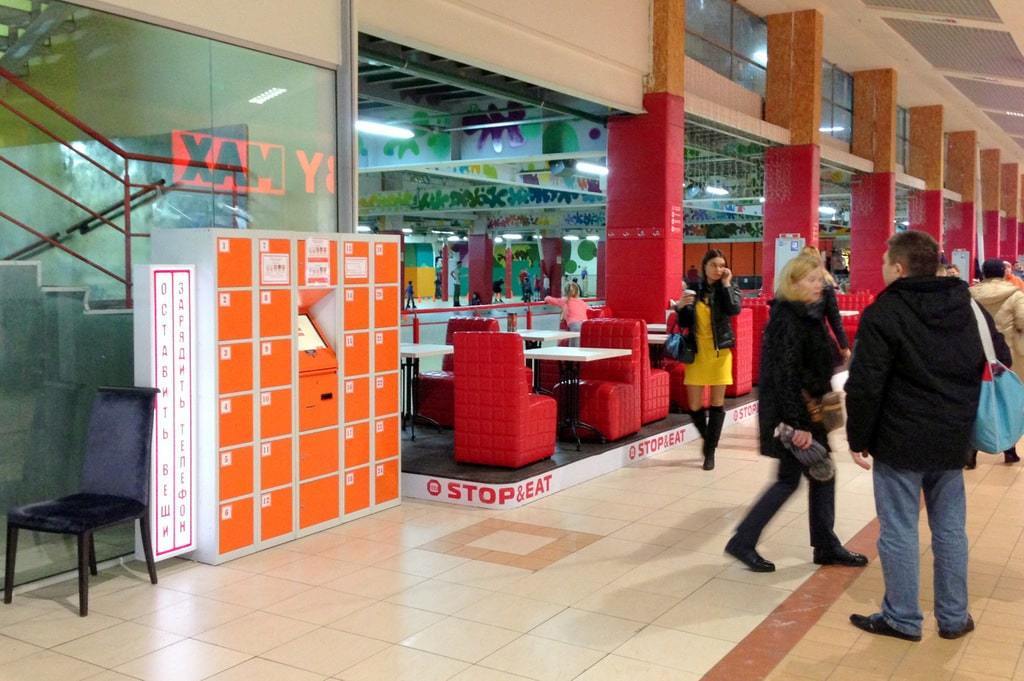 Casillero taquillas automáticas y consignas de comercios para tiendas España, Sevilla 2019